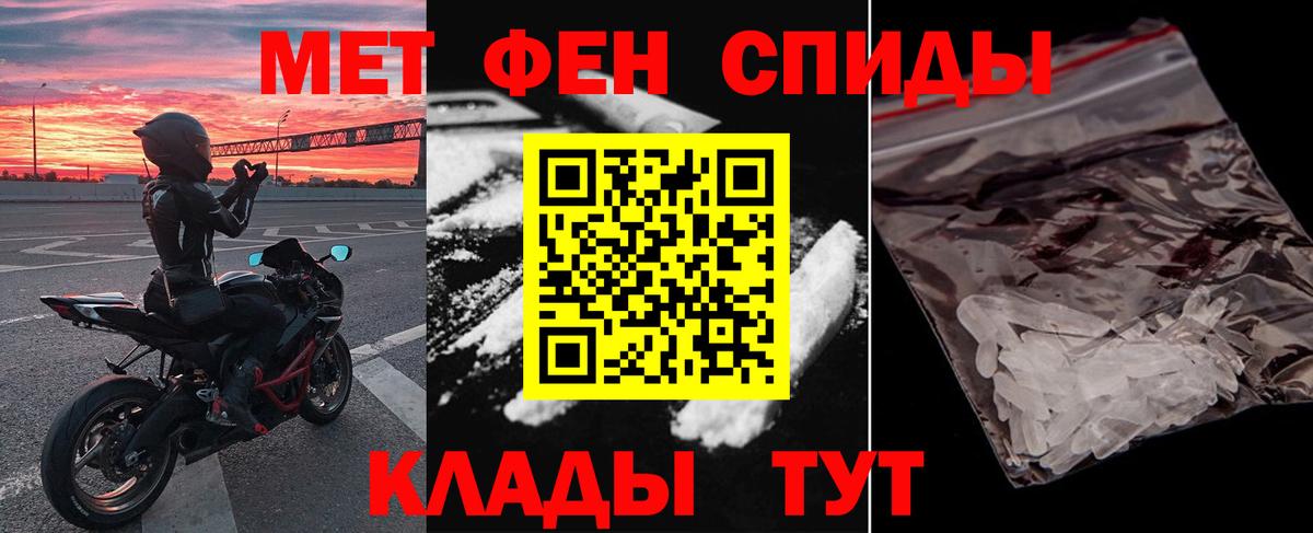 АМФ VHQ Орёл