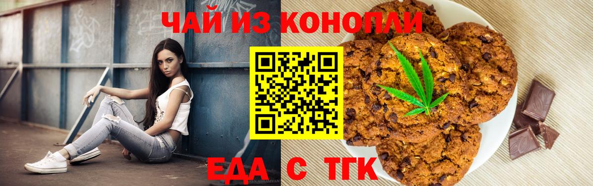 Alpha-PVP СК   Кокаин  МАРИХУАНА  COCAIN  Орёл  Мефедрон   Сколько стоит  ГАШ  ГАШ  Бошки Шишки  Вход с VPN 
