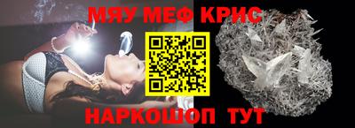 ешки Старая Купавна