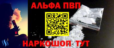 ешки Старая Купавна