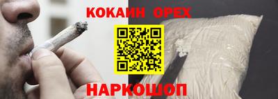 mdpv Среднеуральск