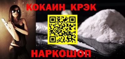 ешки Старая Купавна