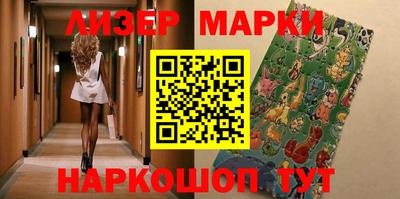 мдпв Славянск-на-Кубани