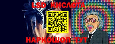 ешки Старая Купавна