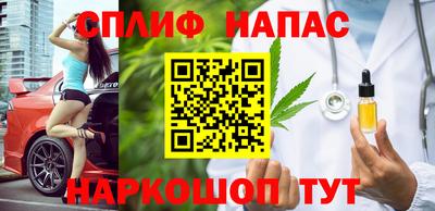 ешки Старая Купавна
