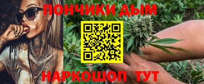 мдпв Славянск-на-Кубани