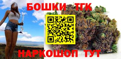 мет Ставрополь