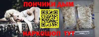 mdpv Среднеуральск