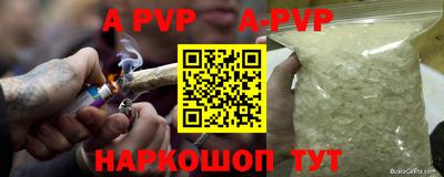 mdpv Среднеуральск