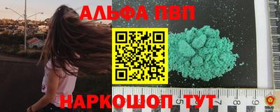 mdpv Среднеуральск