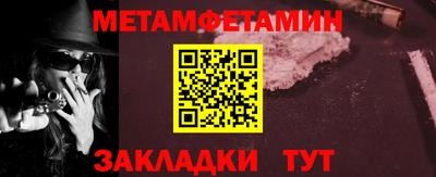ешки Старая Купавна