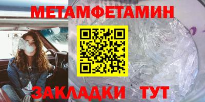 мдпв Славянск-на-Кубани
