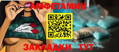 мдпв Славянск-на-Кубани
