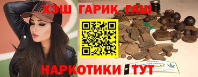ешки Старая Купавна