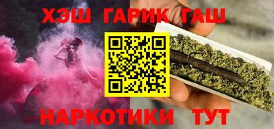 ешки Старая Купавна