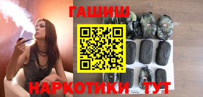 ешки Старая Купавна