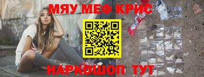 mdpv Среднеуральск